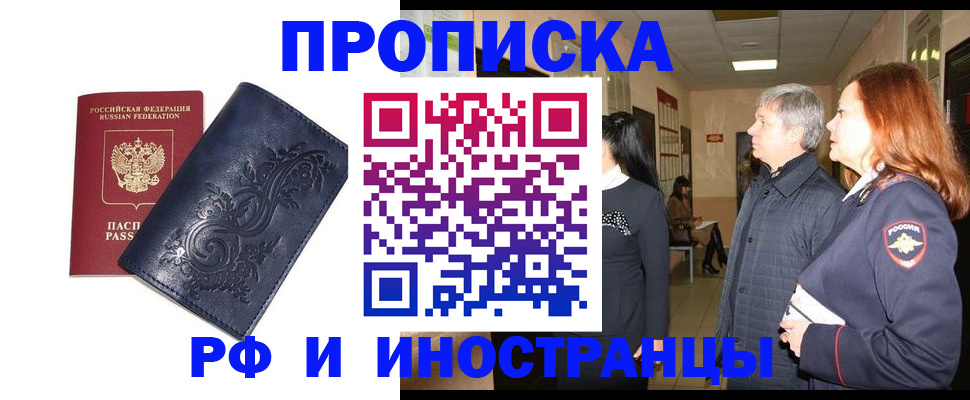 форма 3 в Петров Вале